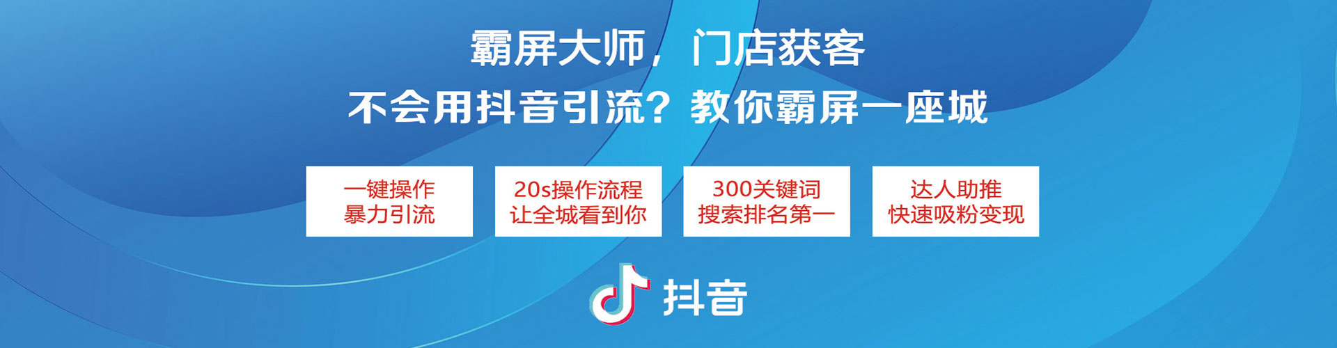 交城百度竞价排名