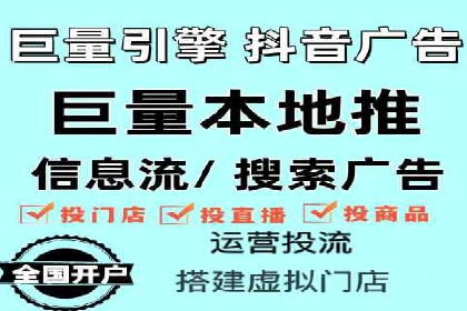 关键词优化技巧，SEM案例深度剖析